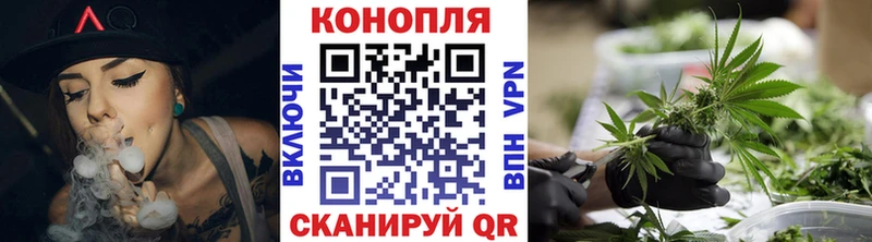 Магазин наркотиков Ливны Псилоцибиновые грибы Alpha-PVP ГАШ Конопля