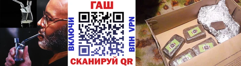 ОМГ ОМГ зеркало Ливны ГАШ убойный