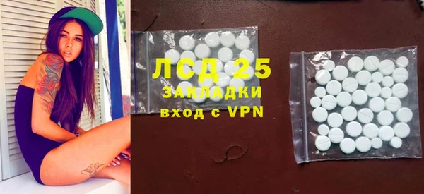 MDMA Алексеевка