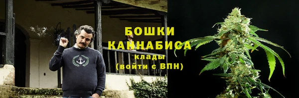 MDMA Алексеевка
