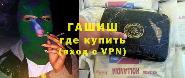 мяу мяу мука Алексин