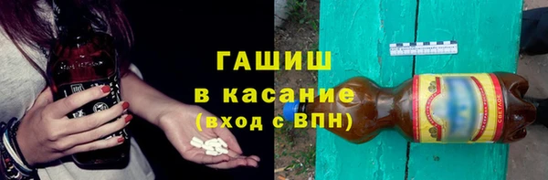 марихуана Алзамай