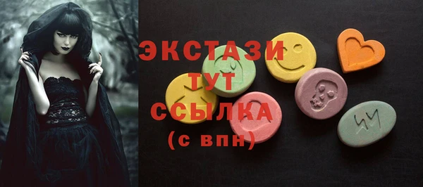 марихуана Алзамай