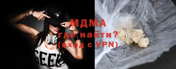 мяу мяу мука Алексин