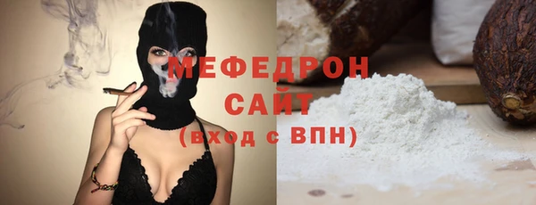 кокаин колумбия Абаза