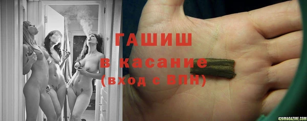 марихуана Алзамай