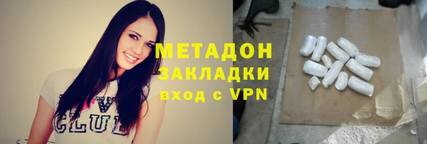 мяу мяу мука Алексин