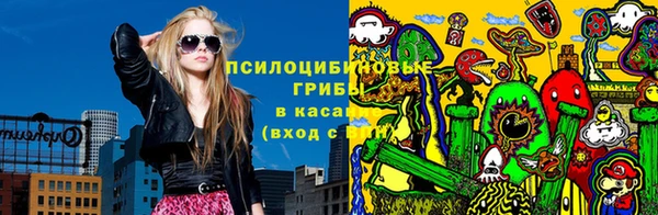 каннабис Абдулино