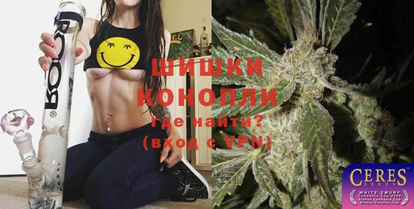 марихуана Алзамай