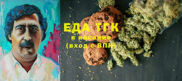 MDMA Алексеевка