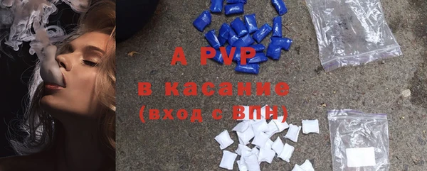 кокаин колумбия Абаза