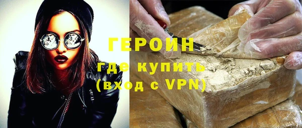 кокаин колумбия Абаза