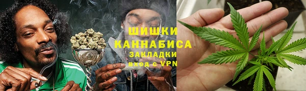 марихуана Алзамай