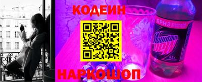 прущая мука Жуковский