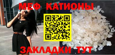 прущая мука Жуковский