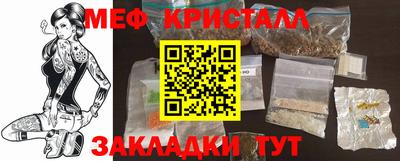 кокс Ирбит