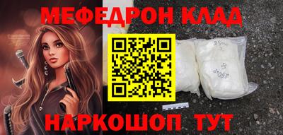 прущая мука Жуковский