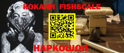 мяу мяу мука Заводоуковск
