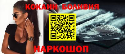мет Изобильный