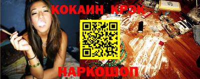 мяу мяу мука Заводоуковск