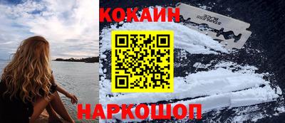 скорость mdpv Заволжье