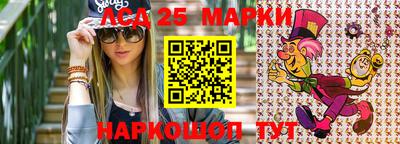 скорость mdpv Заволжье