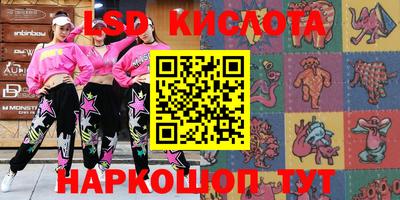 кокс Ирбит