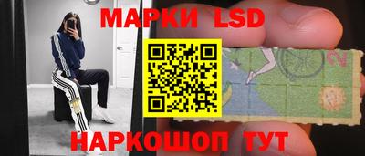 мяу мяу мука Заводоуковск