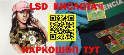 скорость mdpv Заволжье
