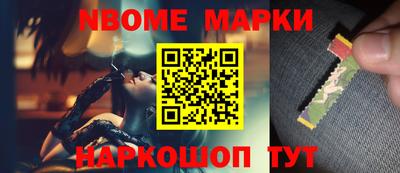 мяу мяу мука Заводоуковск