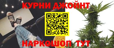 кокс Ирбит