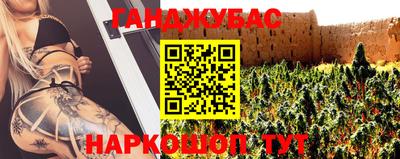 мяу мяу мука Заводоуковск