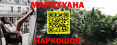 прущая мука Жуковский