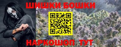 мет Изобильный