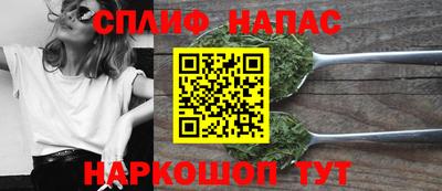 прущая мука Жуковский