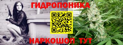 прущая мука Жуковский