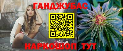 хмурый Ипатово