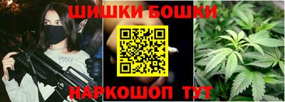 скорость mdpv Заволжье