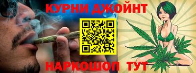 прущая мука Жуковский