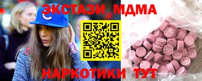 мяу мяу мука Заводоуковск