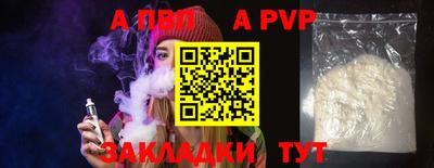 хмурый Ипатово