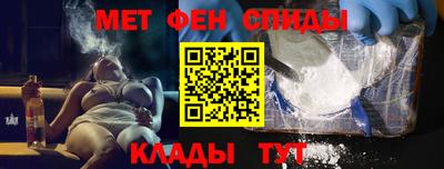 кокс Ирбит