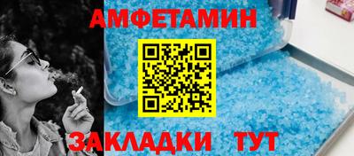 прущая мука Жуковский