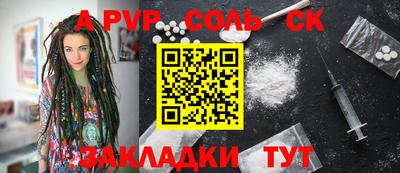 хмурый Ипатово