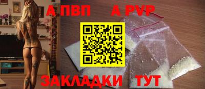 мет Изобильный