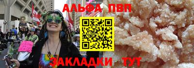 мяу мяу мука Заводоуковск