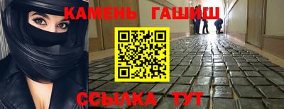 мяу мяу мука Заводоуковск