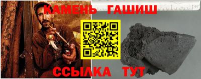 прущая мука Жуковский