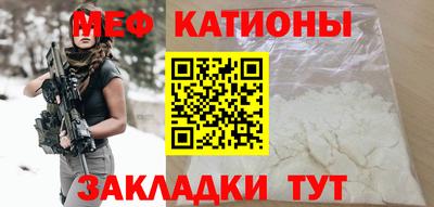 прущая мука Жуковский