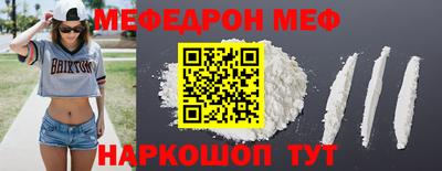 наркотики Канаш